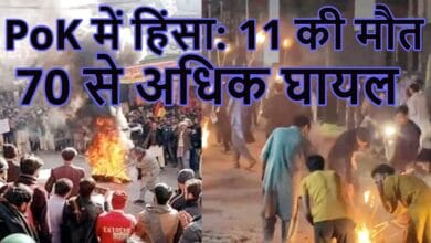 PoK violence, Pakistan administered Kashmir, protest violence, reserved seats dispute, political unrest, clashes, casualties, injured, regional conflict, public agitation, law and order situation, Pakistan news, Kashmir tension