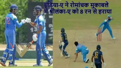 India A vs Sri Lanka A, India A Victory, Tri Series 2026, Ruturaj Gaikwad Century, Tilak Varma, Arshad Khan, Sri Lanka A, One Day Cricket, Cricket News, India A Cricket Team, Dambulla ODI, Ruturaj Gaikwad 101, Arshad Khan Bowling, Sahan Arachchige, Sports News, Cricket Match Report, India A Won by 8 Runs, ODI Series, Cricket Highlights, Team India A,