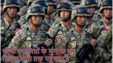US Intelligence Report, China Military Links, Chinese Companies, Alibaba, Baidu, BYD, NIO, People's Liberation Army, PLA, US China Tensions, China Economy, Global Trade, Geopolitics, Chinese Tech Firms, National Security, US China Relations, Defense Concerns, Chinese Military Funding, Business and Military Nexus, International Affairs, Strategic Competition,