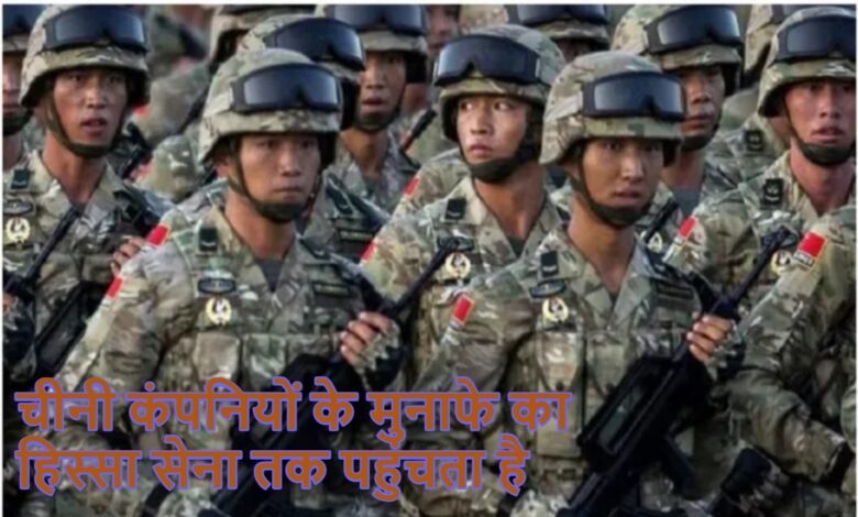 US Intelligence Report, China Military Links, Chinese Companies, Alibaba, Baidu, BYD, NIO, People's Liberation Army, PLA, US China Tensions, China Economy, Global Trade, Geopolitics, Chinese Tech Firms, National Security, US China Relations, Defense Concerns, Chinese Military Funding, Business and Military Nexus, International Affairs, Strategic Competition,