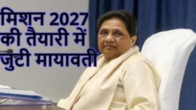 Mayawati, BSP, Bahujan Samaj Party, Uttar Pradesh Assembly Election 2027, UP Politics, OBC Vote Bank, OBC Leaders Meeting, Mayawati Strategy, BSP Election Preparation, Lucknow Politics, Uttar Pradesh News, Dalit OBC Equation, BSP Rally, Faizabad Rally, UP Election Strategy, Indian Politics, Political Campaign, BSP Organization,