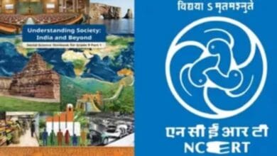 Emergency in India, NCERT New Syllabus, Class 9 Social Science, Emergency History, National Education Policy, NEP 2020, NCERT Textbook, Indira Gandhi Emergency, Indian Democracy, JP Movement, Fundamental Rights, Media Freedom, School Education, Indian History, Social Science Curriculum, Understanding Society India and Beyond, NCERT Book 2026, Education Reform, Indian Knowledge System, Class 9 Students, New Education Policy India, Democracy Lessons, Emergency Chapter, School Curriculum Changes, Indian Constitution, Political History India