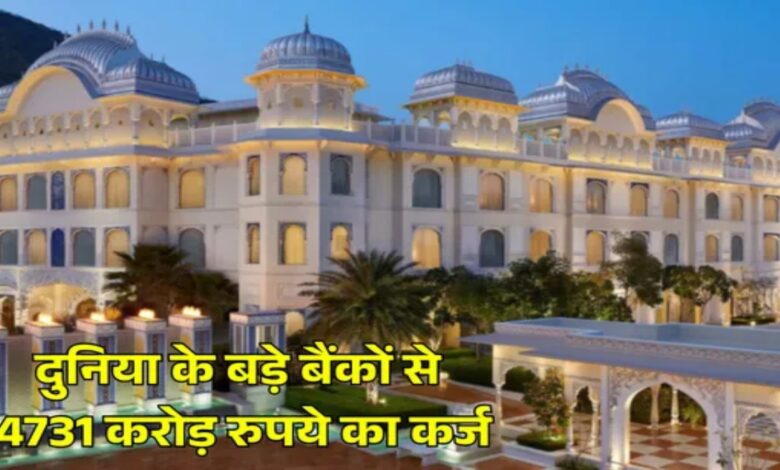 Leela Palaces, Leela Hotels, Share Pledge, Promoters, Term Loan, Barclays Bank, Deutsche Bank, Morgan Stanley, Standard Chartered, MUFG Bank, Nomura, SMBC, Stock Market, Hotel Industry