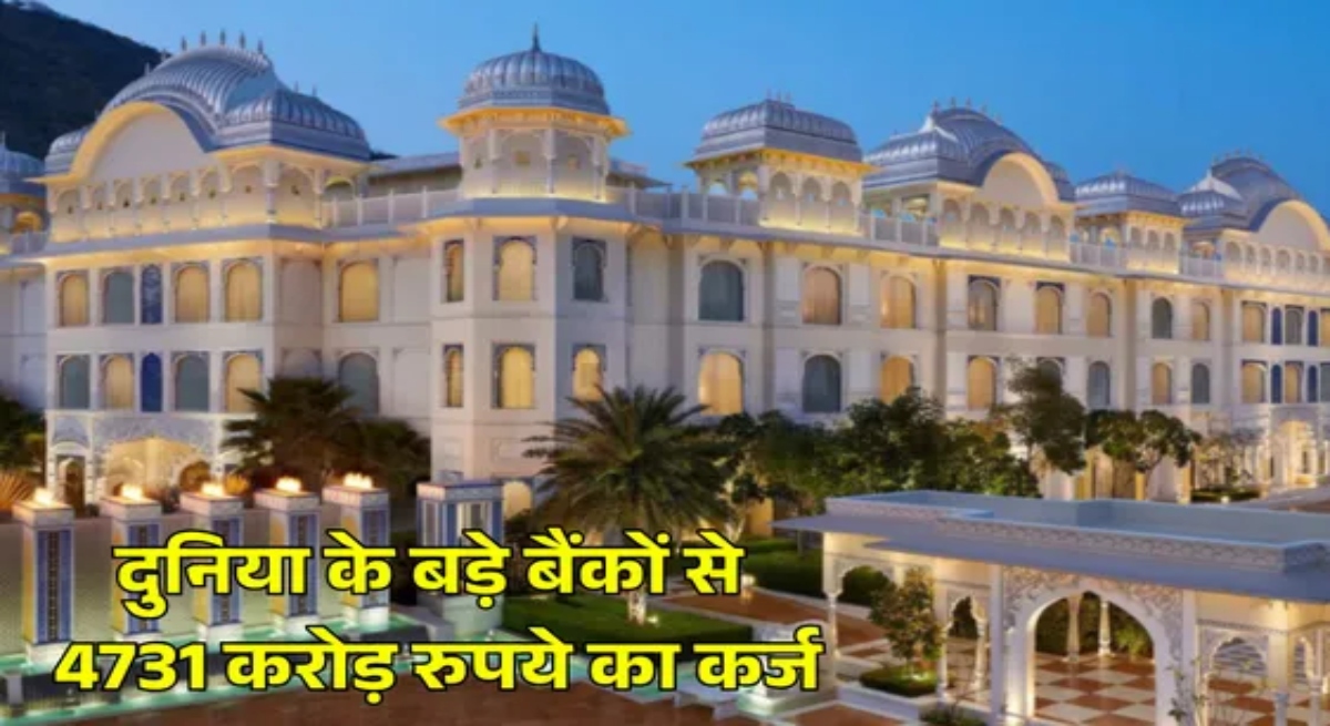 Leela Palaces, Leela Hotels, Share Pledge, Promoters, Term Loan, Barclays Bank, Deutsche Bank, Morgan Stanley, Standard Chartered, MUFG Bank, Nomura, SMBC, Stock Market, Hotel Industry