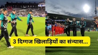 Women's T20 World Cup 2026, New Zealand Women, England Women, Suzie Bates, Sophie Devine, Lea Tahuhu, NZ W vs ENG W, Women's Cricket, ICC Women's T20 World Cup, Guard of Honour, Retirement, Amelia Kerr, Danni Wyatt-Hodge, Sophia Dunkley, Cricket News, Women's Cricket News, New Zealand Cricket, England Cricket, Sports News, T20 World Cup 2026