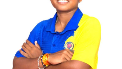 महक