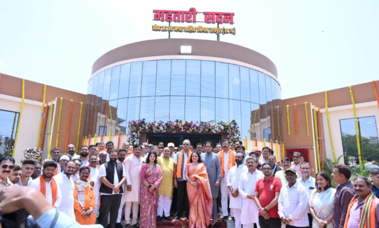 महतारी