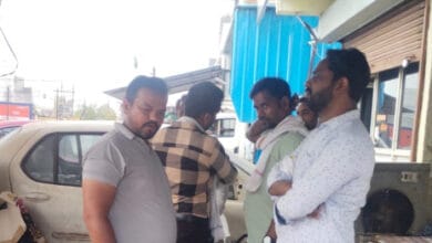 निगम(Corporation)