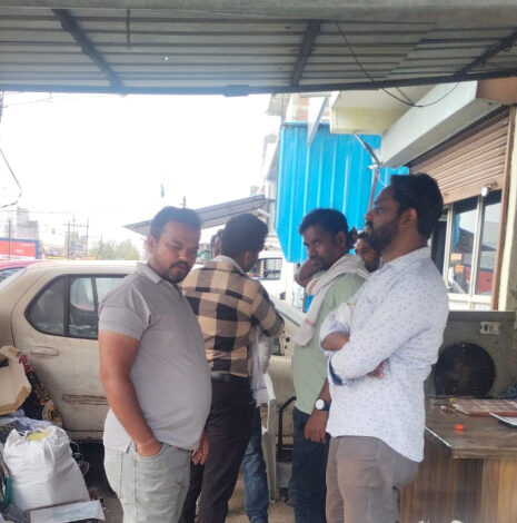 निगम(Corporation)