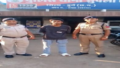 रील