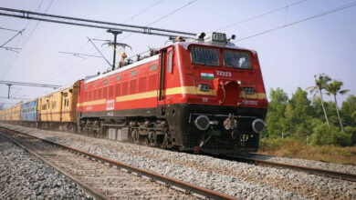 रेलवे