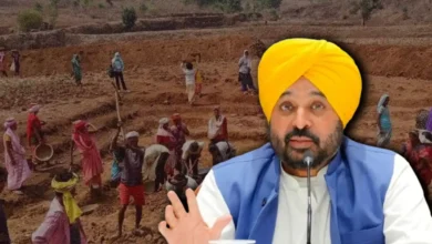 पंजाब