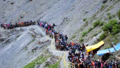 यात्रा