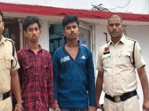 आरोपी
