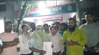 ऑटो