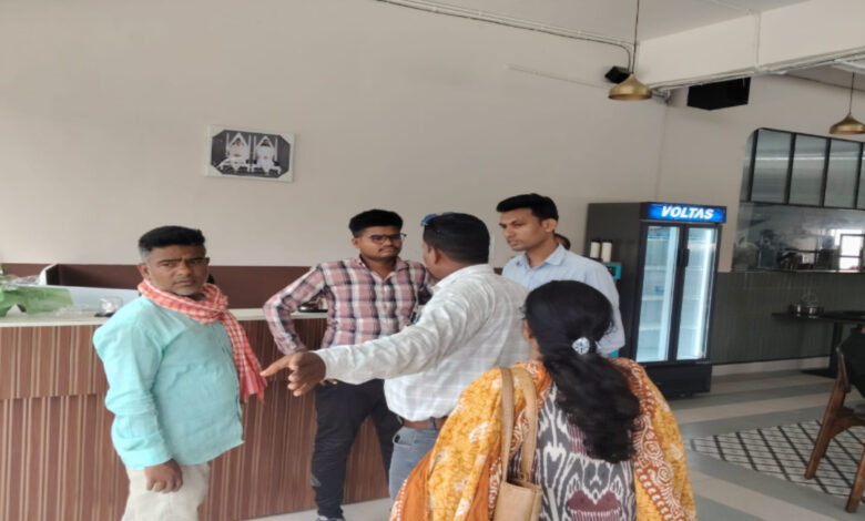 कचरा