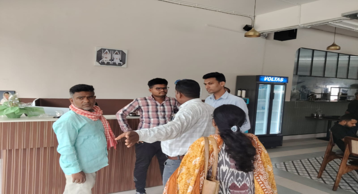 कचरा