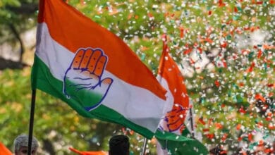 कांग्रेस