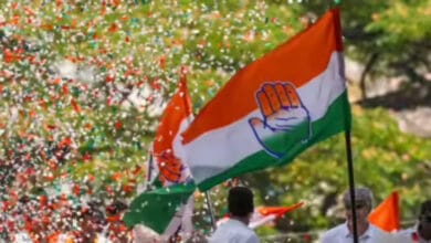 कांग्रेस
