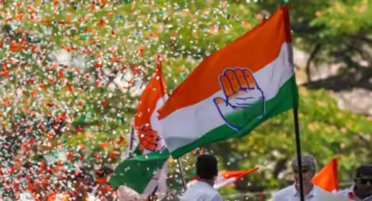 कांग्रेस