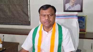 कांग्रेस