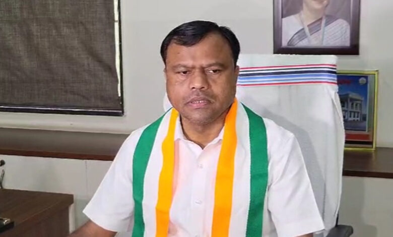 कांग्रेस