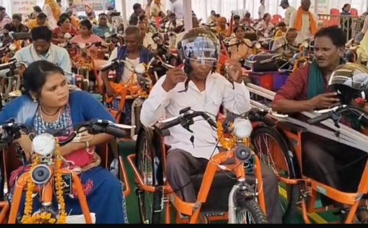 दिव्यांगजनों