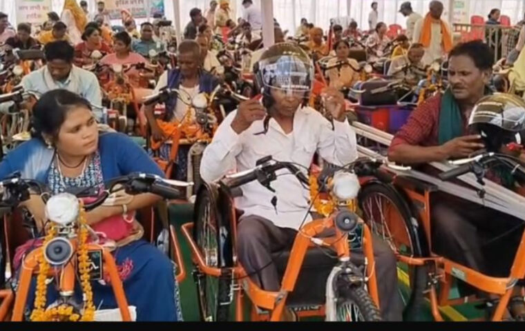 दिव्यांगजनों