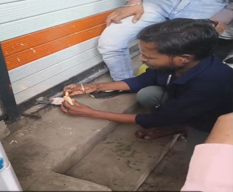 निगम