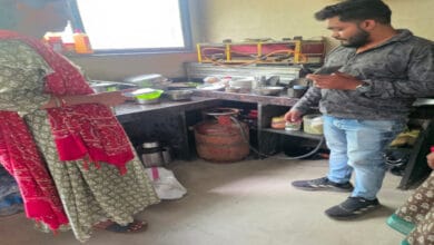 निगम