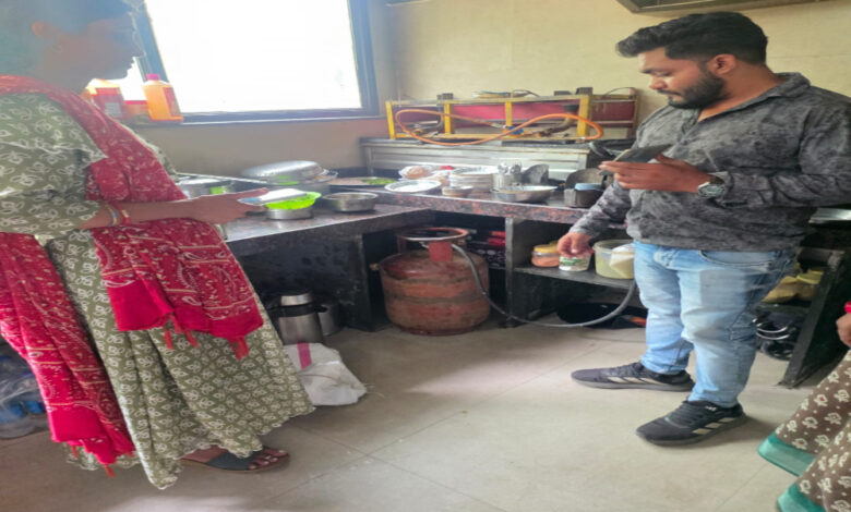 निगम