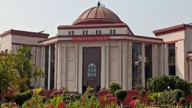 फायर