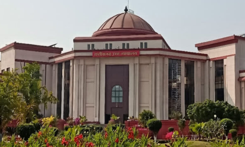 फायर