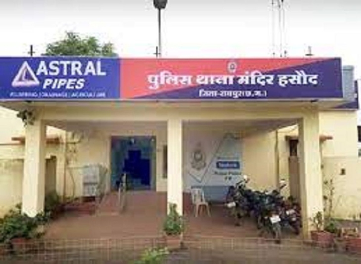 Raipur Crime, Raipur Loot Case, Chhattisgarh Crime News, Temple Hasaud Police, Raipur Police, 10 Lakh Robbery, Knife Point Robbery, Cash Loot, Accountant Robbery, Contractor Accountant, Bike Borne Robbers, New Raipur Crime, Serikhedi Incident, Chhattisgarh Latest News, Crime News India, Robbery Case, Police Investigation, CCTV Footage, Criminal Search Operation,