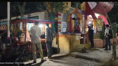 रेलवे