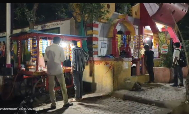 रेलवे