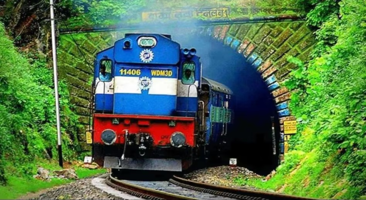 रेलवे