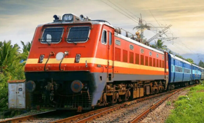 रेलवे
