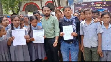 शिक्षक