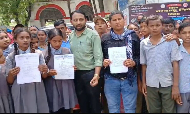 शिक्षक