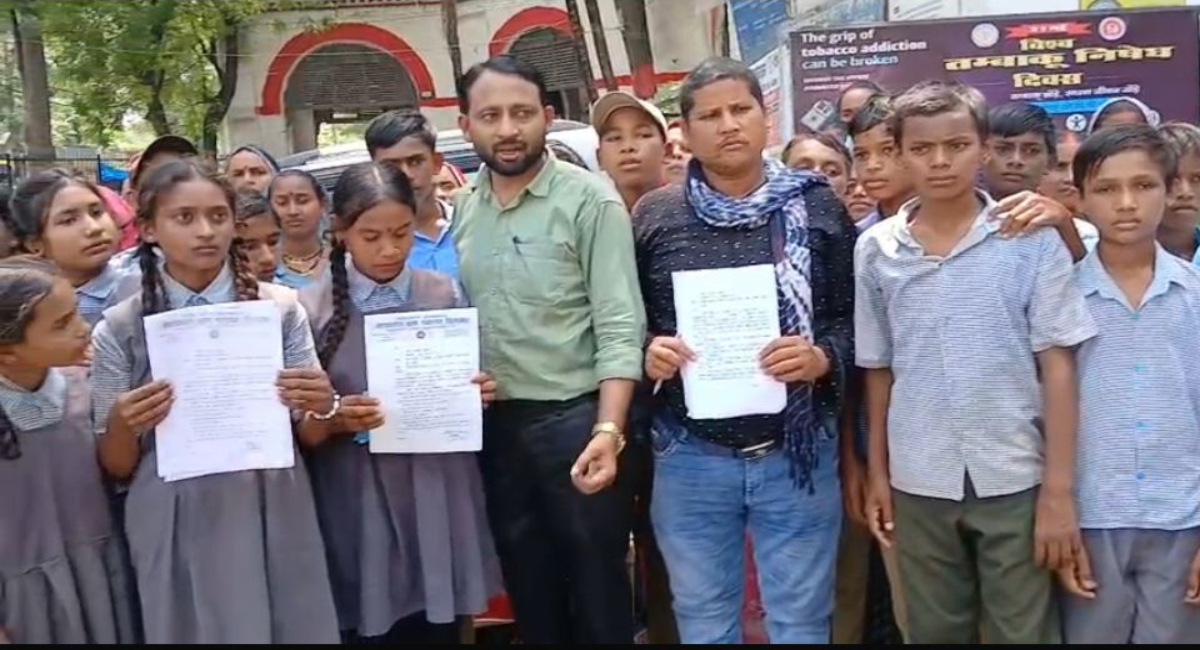 शिक्षक