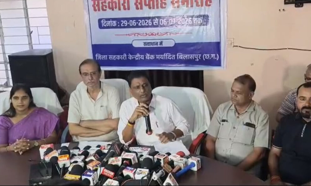 सहकारी