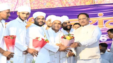 सीएम