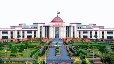 हाईकोर्ट