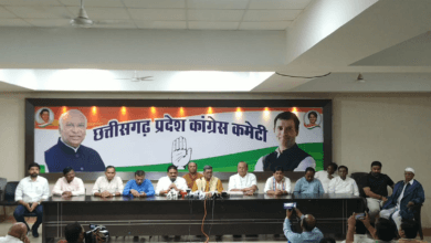 Congress
