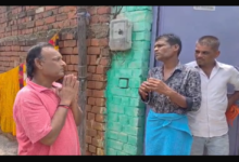 Vijay Kesharwani