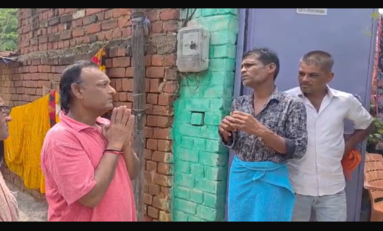 Vijay Kesharwani