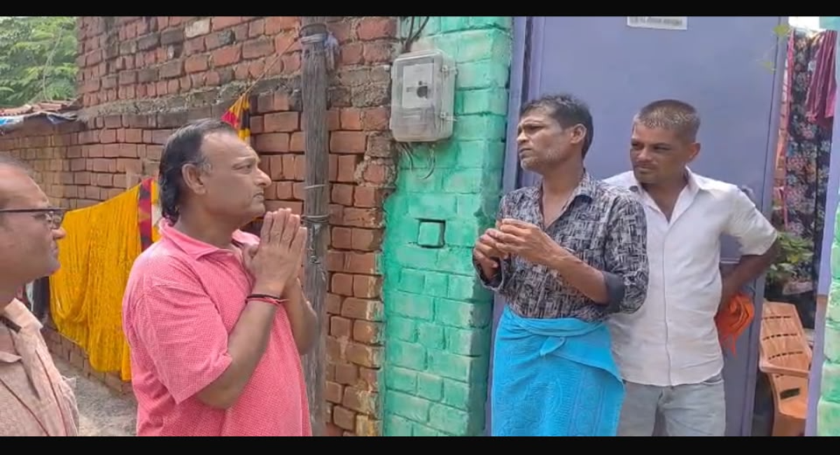 Vijay Kesharwani