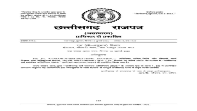 धर्मांतरण