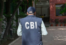 CBI